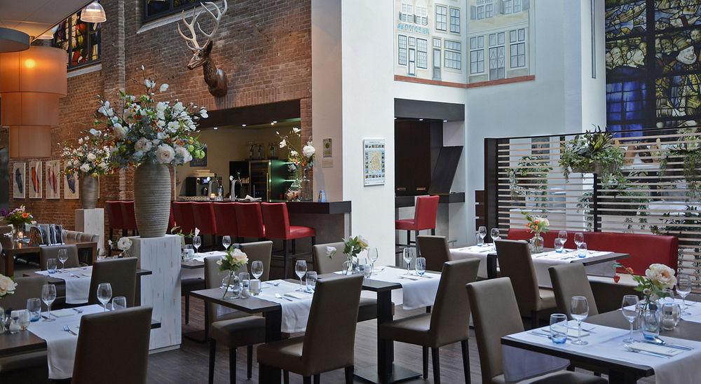 Hotel Gouda, Worldhotels Crafted Collection