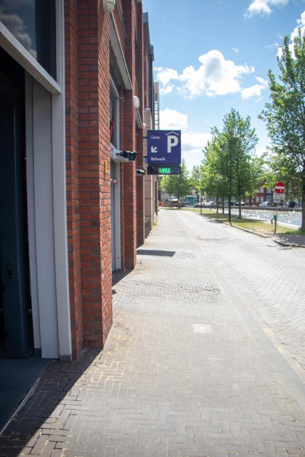 Gouda, Worldhotels Crafted Collection Hotel