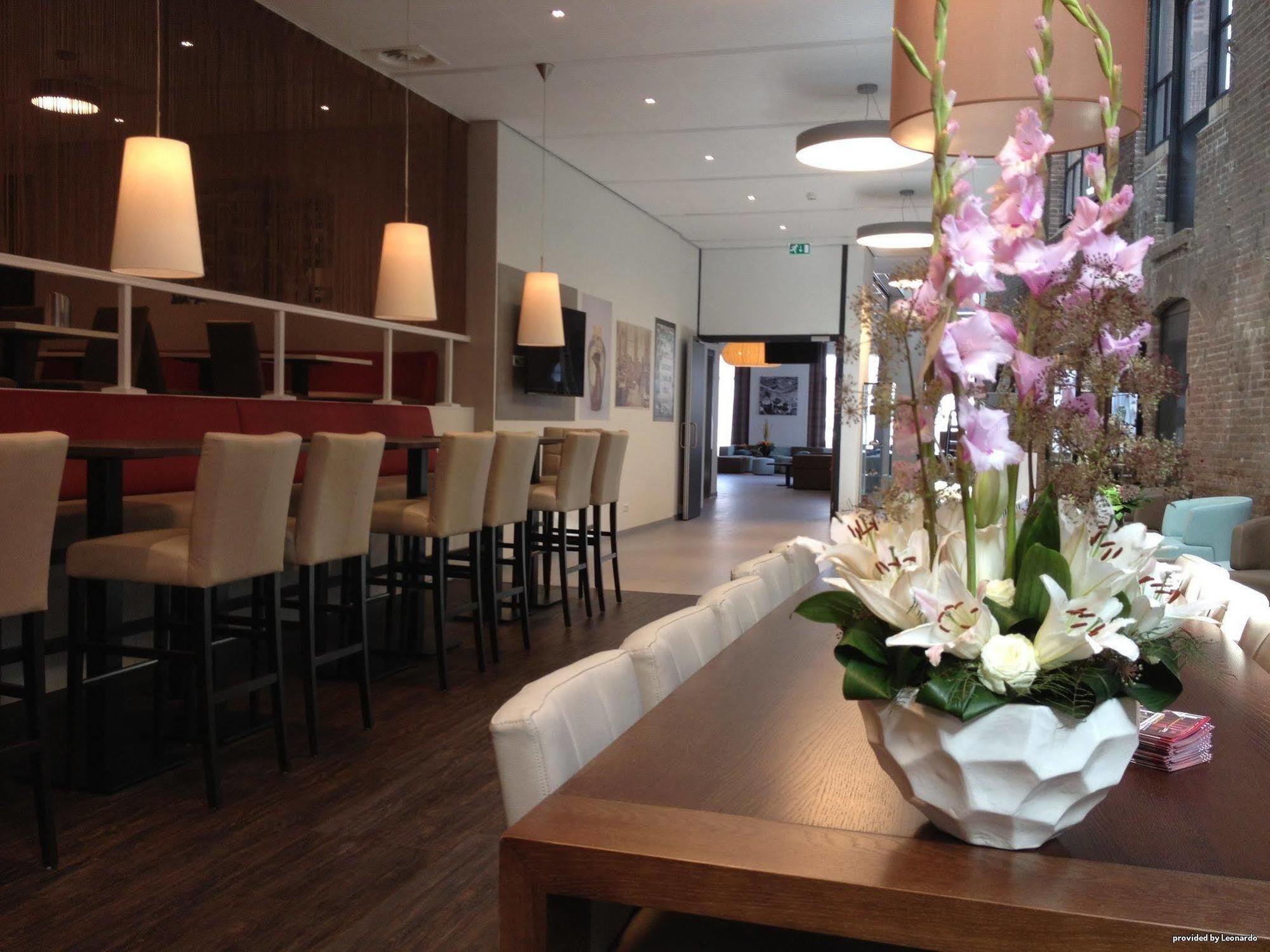 Gouda, Worldhotels Crafted Collection 4* Gouda